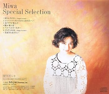 川越美和　SINGLES HISTORY CD 61u+ATR9iPL._UF894,1000_QL80_.jpg